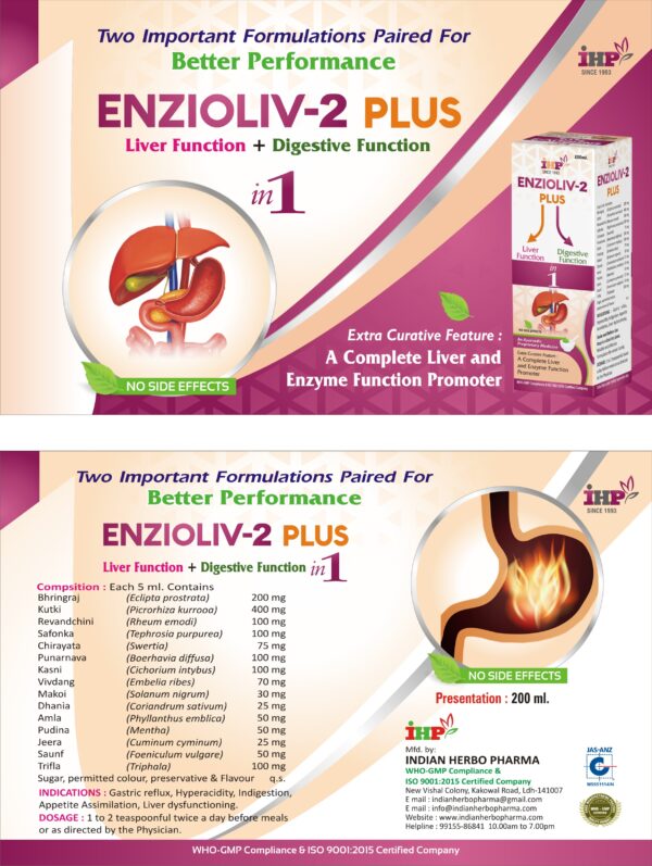 Enzioliv-2 Plus Lit- Ayurvedic and Herbal Healthcare Product