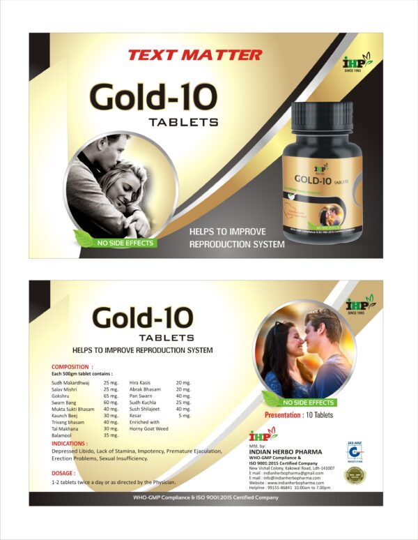 Gold-10 Tablet Herbal & Ayurvedic Personal Care Product