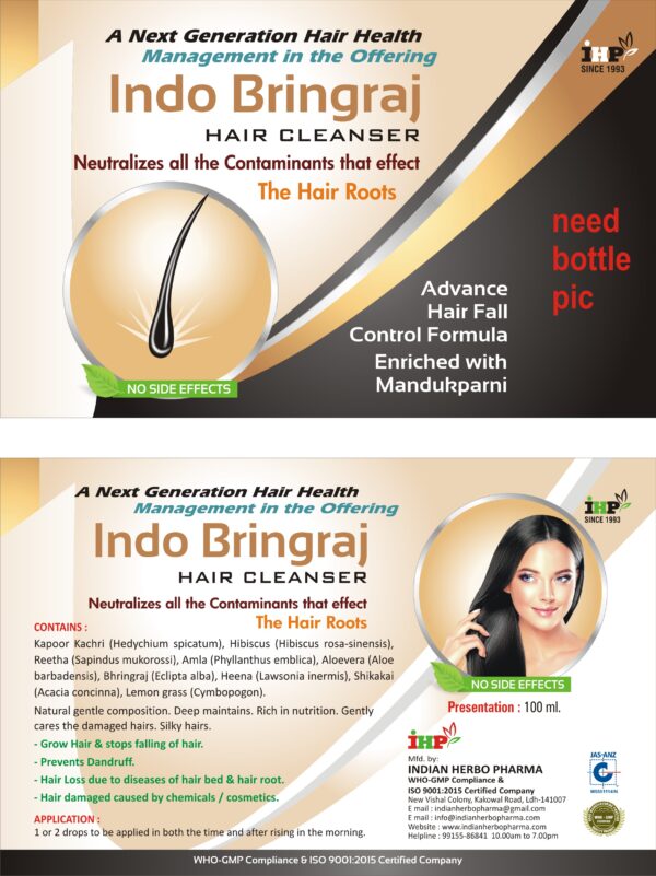 Indo Bhringa Hair Cleanser- Ayurvedic & Herbal Hair Care Product