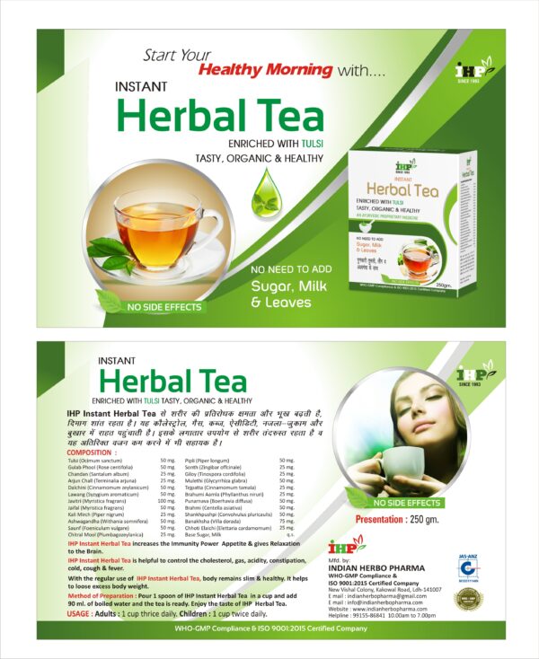 Instant Herbal Tea - Herbal & Ayurvedic Health Care Product