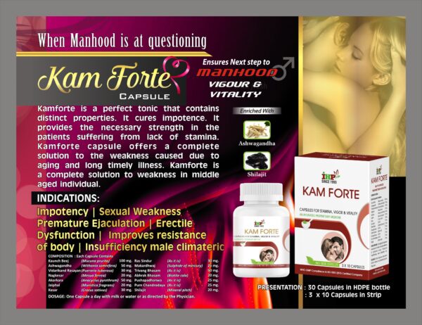 Kam Forte Capsules Herbal & Ayurvedic Personal Care Product