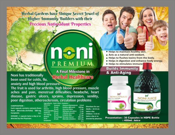 Noni Capsules- Ayurvedic and Herbal Personal Care Product